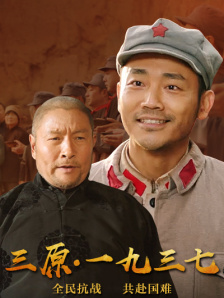 网站污